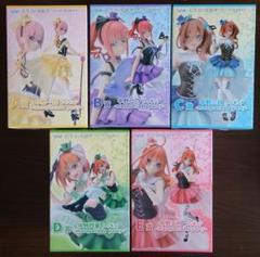 ひこくじ　中野四葉　まとめ ひこくじ♥五等分の花嫁＊中野四葉 & 中野一花フィギュア - メルカリ