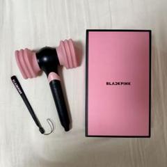 BLACKPINK 公式ペンライト ver.2