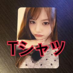 2025年最新】madein セリナ tシャツの人気アイテム - メルカリ