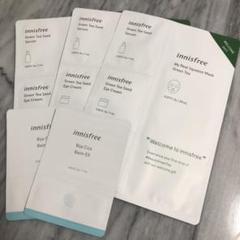 【おまけつき】イニスフリー innisfree green seedシリーズ