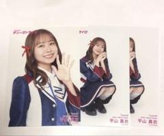 元NMB48 福本愛菜 「ナギイチ」生写真 | Buyee, 온라인 대리