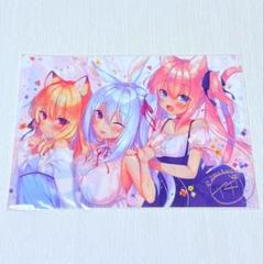 ボクの理想の異世界生活 コミケ98 A4 クリアファイル イチリ(23.4ド)