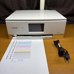 通電OK キャノン プリンター ピクサス TS8330 中古品 2025年最新】Yahoo!オークション -ts8330の中古品・新品・未使用