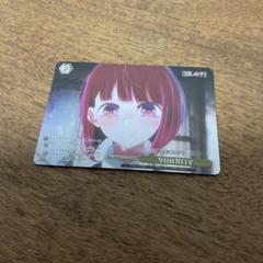 2025年最新】今日は甘口で ofrの人気アイテム - メルカリ