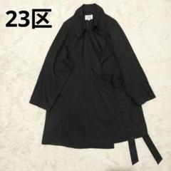2025年最新】23区 レディース トレンチコート・スプリングコート