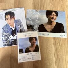 価格は安く 綾野剛さん「裸にしたい男」のDVDです。 クリアファイル付きです その他