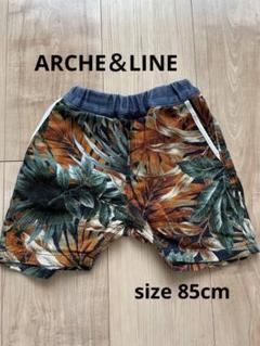 ARCH&LINE アーチアンドライン パンツ ズボン