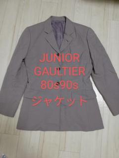 2025年最新】junior gaultierの人気アイテム - メルカリ