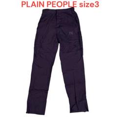 PLAIN PEOPLE(プレインピープル)｜ニットフレアパンツ/ベージュ