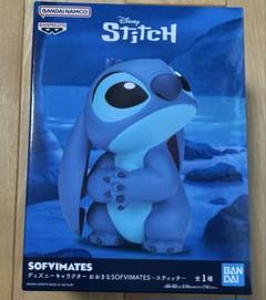 【新品未開封】Disney スティッチ SOFIMATES フィギュア　5点 ディズニー スティッチ sofvimates フィギュア 即購入