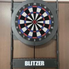 ダーツライブホームBLITZERダーツスタンドViperレーザースローライン付 ダーツライブホームBLITZERダーツスタンドViperレーザースロー