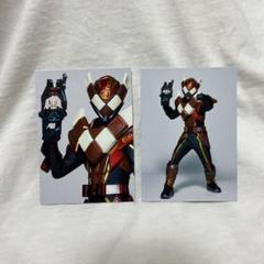 FANTASTICS GotBoost 仮面ライダー ヴァレン トレカ