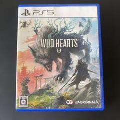 WILD HEARTS PS5 ソフト(パッケージ版)