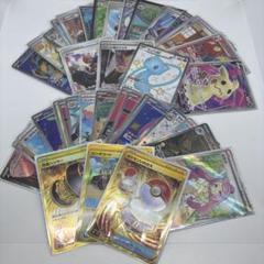 ポケモンカード　SR UR等まとめ売り28枚 SR UR まとめ売り 28枚 ポケモンのみ - メルカリ