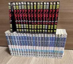 BAD BOYS 全巻 BAD BOYSグレアー全巻 おまけ（廣島最強チーム編） BAD BOYS 全巻 BAD BOYSグレアー全巻 おまけ（廣島最強チーム編