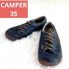 2025年最新】camper peu camiの人気アイテム - メルカリ 2025年最新】camper peu camiの人気アイテム - メルカリ