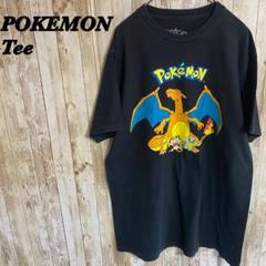 【A10】POKEMON ポケモン リザードンキャラクタープリントTee