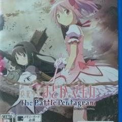 劇場版 魔法少女まどか☆マギカ The Battle Pentagram 通常版