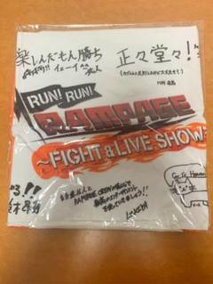 RUN!RUN!RAMPAGE タオル RUN RUN RAMPAGE‼︎ /タオル - メルカリ