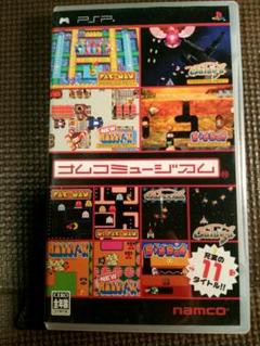 ナムコミュージアム　ジャンク扱いPSP