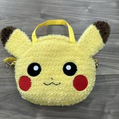 ピカチュウ バッグ フワフワ　3way ポケモンセンター