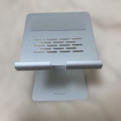 Boyata PC タブレットスタンド　シルバー