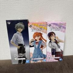 人気ショップ エヴァ一番くじ メルカリ - 新品3体 カヲル・アスカ・マリ コミック・アニメ