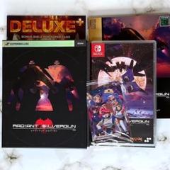 SWITCH レイディアントシルバーガン デラックスエディション