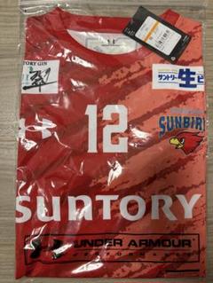 【30％OFF】 UNDER ARMOUR SUNBIRDS ユニフォーム 12 - メルカリ ウェア
