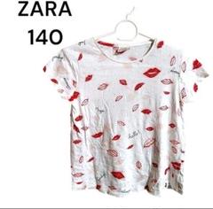【夏物最終価格】ザラ☆　女の子　Tシャツ　ホワイト　140