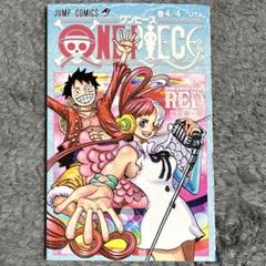 ONE PIECE 全巻+非売品4冊 ONE PIECE 全巻+非売品4冊 漫画
