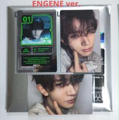 ENHYPEN ヒスン　DESIRE:UNLEASH ENGENE ver.
