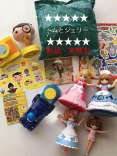 ♪ハッピーセットのおもちゃ♪ まとめ売り