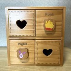 ディズニープーさん ピグレット 木製 収納 小物入れ