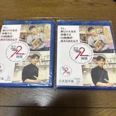 2025年最新】東方神起dvdの人気アイテム - メルカリ