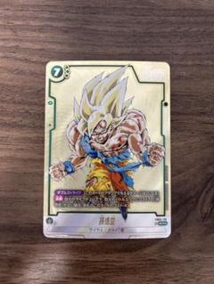 ARS10+ ドラゴンボールカード 孫悟空 スーパーパラレル 139 シクパラ ARS10+ ドラゴンボールカード 孫悟空 スーパーパラレル 139