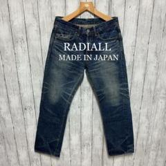 RADIALL ラディアル デニムトラウザー ミリタリーワークジーンズ 日本製 RADIALL - ✨極上ヒゲ✨ラディアル RADIALL デニム 赤耳 シンチ