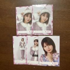 2025年最新】関有美子生写真の人気アイテム - メルカリ