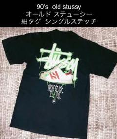 90's old stussy オールド ステューシー　紺タグ