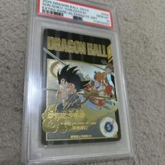 PSA10 ドラゴンボール スーパーダイバーズ EX2-009 EXR 孫悟空