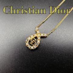 人気✨　Dior　ネックレス　CD ロゴ　ラインストーン　希少　刻印　900 未使用級✨ Dior ネックレス CD ロゴ ラインストーン 希少 刻印