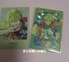 あんスタ 星幻時序 ギラギラドリームカード 巴日和