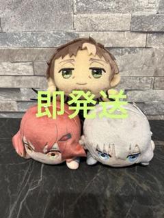 片田舎のおっさん、剣聖になる 寝そべり ぬいぐるみVol.1の入手