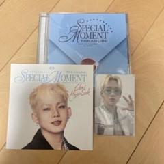 2025年最新】treasure シリアルの人気アイテム - メルカリ
