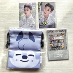 StrayKids スキズ ワルツ FCくじ 巾着 コンプ StrayKids スキズ ワルツ FCくじ 巾着 コンプ② - メルカリ
