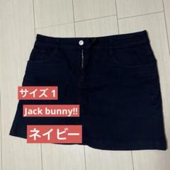 ★Jack Bunny!!★ネイビー/ゴルフスカート/サイズ1