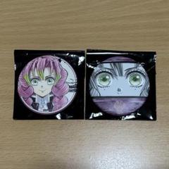 2025年最新】柱展 缶バッジ マットの人気アイテム - メルカリ