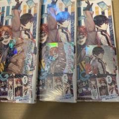 大学生協のスーツ提携店割引 新品・シュリンク付き】ヘタリア 1巻✖️3冊＋メタリックカード3種 青年漫画