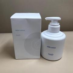 2263 ミュゼコスメ ミルクローション 300mL - メルカリ