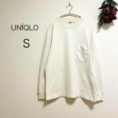 △2532【UNIQLO U】クルーネックオーバーT(S)長袖　大きめサイズ